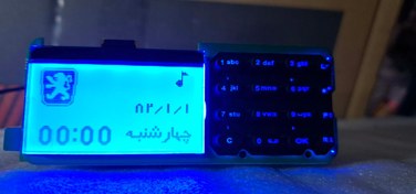 تصویر برد و ال سی دی سخنگو پارس ELX 