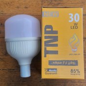 تصویر لامپ ۳۰وات کم مصرف Led30w