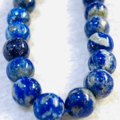 تصویر ریسه لاجورد طبيعى افغانستان 