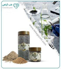 تصویر بذر زنیان خشک یا پودری بسته بندی 