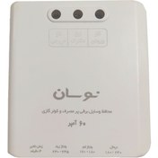 تصویر محافظ ولتاژ 60 آمپر نوسان الکتریک مدل C-115 ترمینال سرامیکی Navasan voltage protector C-115 Ceramic terminal