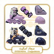 تصویر کفش اسکیت XIAO JIANG ایکسو جیانگ استاندارد متغییر - بدون لوازم ایمنی / بنفش / 31 تا 34 