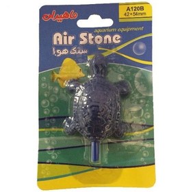 تصویر سنگ هوا آکواریوم به شکل لاک پشت کوچک Aquarium Air stone MA_120 