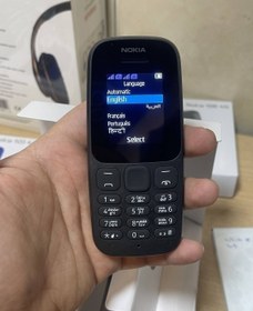 تصویر باندل ده عددی گوشی طرح نوکیا 2017 105 | حافظه 4 مگابایت High Copy Nokia 105 2017 4 MB (ten items)