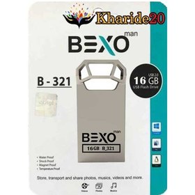 تصویر فلش مموری بکسو مدل B-321 ظرفیت 16 گیگابایت Bexo B-321 Flash Memory 16GB