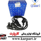 تصویر وایر شمع ایساکو ۴۰۵ دست کامل 