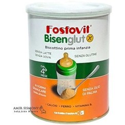 تصویر پودر بیسکوییت فسفوویت Fosfovit