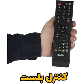 تصویر کنترل تلویزیون ال ای دی بلست طرح ۴۲۲۴ 