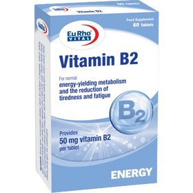 تصویر قرص ویتامین B2 یوروویتال EuRhoVital Vitamin B2