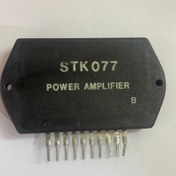 تصویر آی سی آمپیلی فایر stk077 