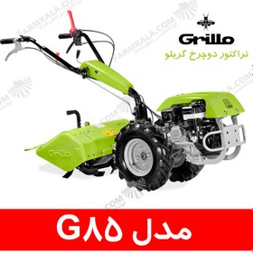 تصویر تراکتور دوچرخ گریلو مدل G85 - ساخت ایتالیا ا Grillo Walkbehind Tractor - Made in Italy Grillo Walkbehind Tractor - Made in Italy