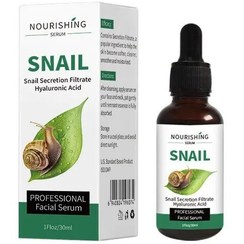 تصویر سرم حلزون مویام - تک ا Nourishing facial serum mooyam snail skin Nourishing facial serum mooyam snail skin