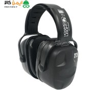 تصویر محافظ گوش هانیول مدل T3 ا Honeywell T3 Ear Protector Honeywell T3 Ear Protector