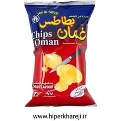 تصویر چیپس عمان chips oman 