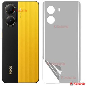 تصویر برچسب پشت گوشی Xiaomi Poco X7 Pro مات 