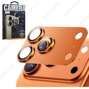 تصویر محافظ لنز iPhone 17ProMAX نارنجی برند مانکی 