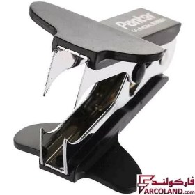 تصویر سوزن کش پنتر کد STR931 Panter Stapler Remover STR931