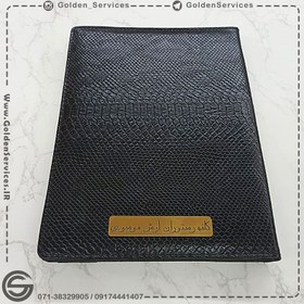 تصویر منو چرم پوست ماری 