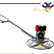 تصویر ماله موتوری دیزلی 