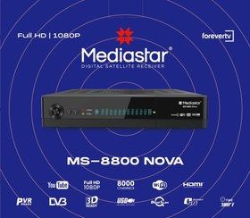 تصویر رسیور مدیا استار۸۸۰۰نوا Media star 8800 nova