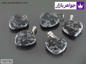 تصویر پلاک ابسیدین طرح قلب زیبا کد 145750 