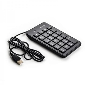 تصویر کیبورد اعداد میکاسو مدل KB-047U با سیم 
