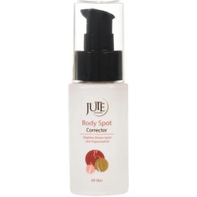 تصویر ژوت سرم ضد لک و روشن کننده بدن Jute Body Spot Serum