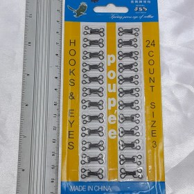 تصویر قزن دامنی سایز 3 