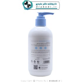 تصویر لوسیون نرم کننده حاوی عصاره شیر سی گل 300 میلی لیتر Seagull Milk Body Lotion 300 ml