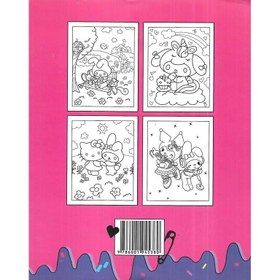 تصویر رنگ آمیزی کرومی Kuromi 