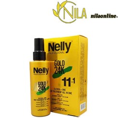 تصویر كرم مو نلی Nelly مدل Gold Keratin Eleven+One حجم ۱۵۰ میلی لیتر 