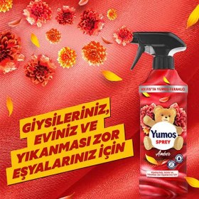 تصویر اسپری خوشبو کننده یوموش YUMOS مدل AMBER قرمز (450 میل) YUMOS air freshener spray AMBER red model (450 ml)