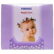 تصویر محافظ کهنه بچه فیروز سایز ( 28 × 32 ) کوچک firooz baby Diapers firooz code:101095