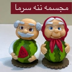 تصویر مجسمه ننه سرما 