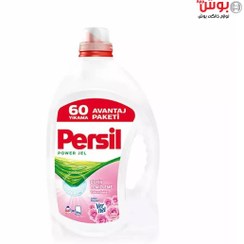 تصویر ژل و مایع لباسشویی پرسیل Persil ترکیه رایحه گل رز حجم 3900 میل 