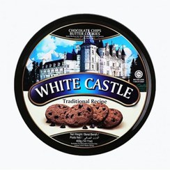 تصویر کوکی کادویی وایت کستل White Castle 400g 