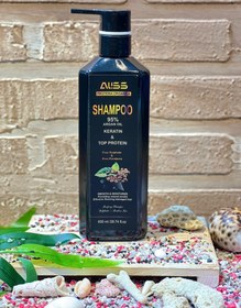 تصویر شامپو آرگان فری سولفات قهوه آلیس shampo argan AlISS Coffee