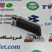 تصویر جاپایی جلو موتور سیکلت آپاچی 150/160/180 چپ شرکتی (عدد) 