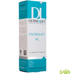 تصویر کرم مرطوب کننده درمالیفت مدل Hydralift Ac مناسب پوست چرب 