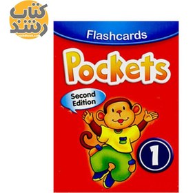 تصویر فلش کارت pockets 1 