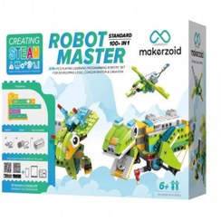 تصویر لگو آموزشی رباتیک قابل برنامه‌نویسی مدل Robot Master 