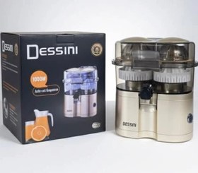 تصویر آب مرکبات گیری دوقلو آسانسوری دسینی مدل RB.S13 ظرفیت ۱.۵ لیتر 