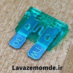 تصویر فیوز دو شاخ شیشه ای ۳۰ آمپر اصلی درجه یک برند نئون استار تایوانی - ۱ عددی Neon star fuse link