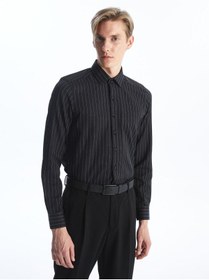 تصویر Slim Fit Uzun Kollu Çizgili Erkek Gömlek 