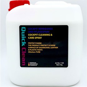 تصویر واکس داشبورد کوییک کلین QUICK CLEAN Cocpit 4L 