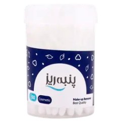 تصویر آرایش پاک کن پنبه ای پنبه ریز 