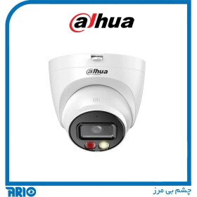 تصویر دوربین مداربسته داهوا DAHUA IPC-HDW2449T-S-IL DAHUA IPC-HDW2449T-S-IL