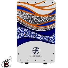 تصویر کاخن جانان مدل زریبار 