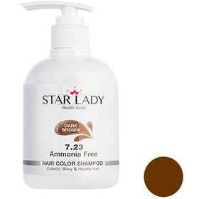 تصویر شامپو رنگ استارلیدی (Starlady) شماره 7.23 حجم 300 میلی‌ لیتر رنگ قهوه ای تیره 