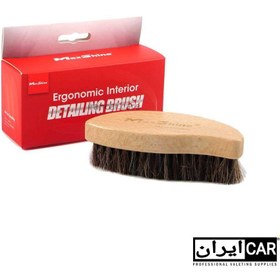 تصویر برس دیتیلینگ تمیز کننده داخل خودرو مکس شاین مدل Maxshine Interior Detailing Brush 